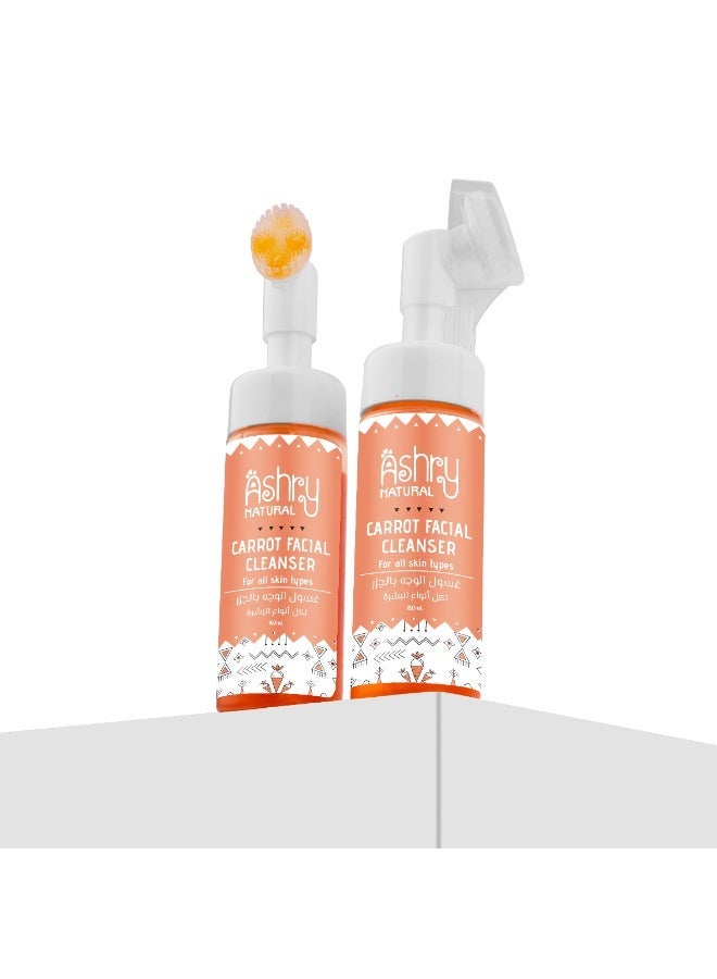 أشري ناتشورال غسول وجه بخلاصة الجزر للتنظيف العميق مع توازن الزيوت والعناية اليومية اللطيفة بالبشرة - Image 2